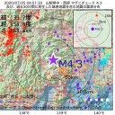 ２５朝分　（とりあえ図）　（追記＠２６朝）