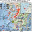 ★米国の感染者（400万人超）★　（追記＠２６昼）