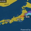 画像の貼り間違えの補遺っ　（追記＠２６昼）
