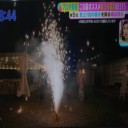 お家のユニークな花火競演！