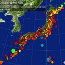 安倍晋三は辞任すべきだ。　（作業厨）