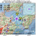 ★「髪が抜け落ちる」★　（夜間補完作業開始！）