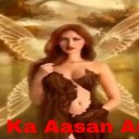 Pari Ko Hasil Karne Ki Dua, Wazifa Aur Amal
