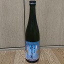 あたごのまつ 出品酒（宮城）