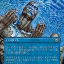 白の神話はこれで全部かな？他1枚