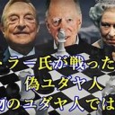 きのうは・・・・