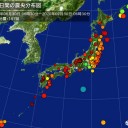 【岩手県で2人の感染確認 岩手県で初 全都道府県で感染確認】