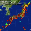 【岩手県で2人の感染確認 岩手県で初 全都道府県で感染確認】