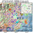 東京都の療養ホテルが不足してる原因、東京都が「契約解除」してた。