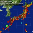★日本は既に「敵基地攻撃能力」を保有している。／政府の政策通りの結果ですね★