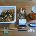 今日までそして明日から♪