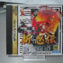 新・忍伝【SS】