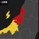（追記＠２朝）