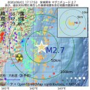 免職の巡査部長、酎ハイ飲みながら運転／８月から業務開始なのか(ーー;)