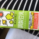 豆乳