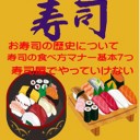 電子書籍3冊出版しました！