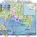保育士が感染…保育園は休園に。