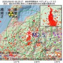 「コロナによる死者が1日で1600人超え。／最悪な状態になってる。