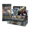 ８月７日『ダブルマスターズ』発売＆イベントのお知らせ　　ドンキー