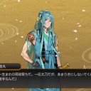 海とサングラスと私