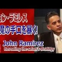 ふりまわされて・・・・