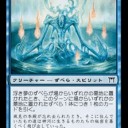 神河当時 - ずべらの設定
