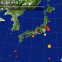 どうして緊急事態宣言を出す状況でないと言えるんだ？