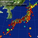 どうして緊急事態宣言を出す状況でないと言えるんだ？