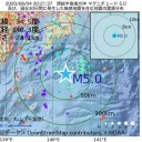 「新型ブニヤウイルス：60人が感染し7人死亡」