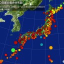 約10倍のペースで増えてる。／それはアベノマスクについてるダニでもなりますか？