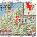ベイルートの大規模爆発。／中国の南京で新型ブニヤ・ウイルス流行。　（追記＠６夜）