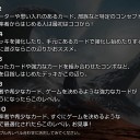 8/8（土）MTGダブルマスターズ発売記念シールド、ポケカジムバトル、8/9（日）MTGスタンダードチャレンジ、8/10（月）MTGコマンダーナイト、8/12（水）ミステリードラフト開催のお知らせ