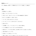 8/8（土）MTGダブルマスターズ発売記念シールド、ポケカジムバトル、8/9（日）MTGスタンダードチャレンジ、8/10（月）MTGコマンダーナイト、8/12（水）ミステリードラフト開催のお知らせ