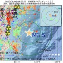 【 文化庁 助成金 】２次募集。／「コロナ患者1人当たり100万〜400万円を病院に給付します。防護服も配ります」