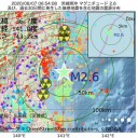 ★【 退職者 続出 】★／「給与削減で医療スタッフの意欲は低下傾向にあり／「日本の会社はみんなこうですか」