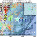 ★【 退職者 続出 】★／「給与削減で医療スタッフの意欲は低下傾向にあり／「日本の会社はみんなこうですか」
