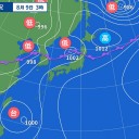 ★★【桜島】（噴煙 5,000 m ）★★／台風第５号は、沖縄の南を１時間におよそ３０キロの速さで北へ進んでいます。