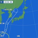 ９日３時に沖縄の南で熱帯低気圧が台風第５号になりました。