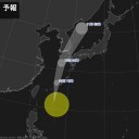 ９日３時に沖縄の南で熱帯低気圧が台風第５号になりました。
