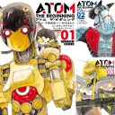 [まとめ買い] アトム　ザ・ビギニング 著者: 手塚治虫、カサハラテツロー、ゆうきまさみ、手塚眞 全12巻 (Kindle版)