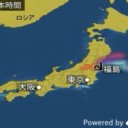 台風第５号は、東シナ海を１時間におよそ４５キロの速さで北へ進んでいます。