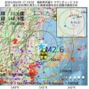 タリバン捕虜400人の解放容認／200人規模の「警察」が林檎日報に家宅捜査。