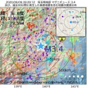 タリバン捕虜400人の解放容認／200人規模の「警察」が林檎日報に家宅捜査。