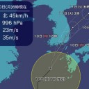 「喫煙所で感染」／冷静に対処できますか？