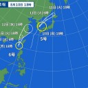 【 〆切 ＠ 2020年8月10日 】※当日消印有効。