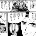 foilの反りを直せるのか　フジタ！