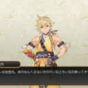海に通いまくった夏(２次元)