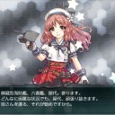 イベント終了