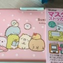 自分が試される時