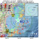 （追記＠１３朝）（とりあえ図　５）